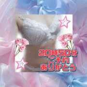 ヒメ日記 2026/03/05 20:45 投稿 花奈美（かなみ） 熟女の風俗最終章 大宮店