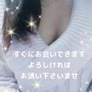 ヒメ日記 2026/03/05 23:15 投稿 花奈美（かなみ） 熟女の風俗最終章 大宮店