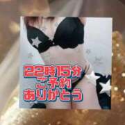 ヒメ日記 2026/03/07 21:35 投稿 花奈美（かなみ） 熟女の風俗最終章 大宮店