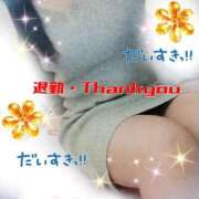 ヒメ日記 2026/03/08 02:15 投稿 花奈美（かなみ） 熟女の風俗最終章 大宮店