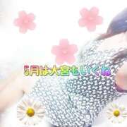 ヒメ日記 2026/04/24 17:15 投稿 花奈美（かなみ） 熟女の風俗最終章 大宮店