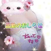 ヒメ日記 2026/04/24 20:05 投稿 花奈美（かなみ） 熟女の風俗最終章 大宮店
