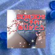 ヒメ日記 2026/05/17 20:25 投稿 花奈美（かなみ） 熟女の風俗最終章 大宮店