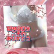 ヒメ日記 2026/05/18 12:15 投稿 花奈美（かなみ） 熟女の風俗最終章 大宮店