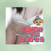 ヒメ日記 2026/05/21 11:50 投稿 花奈美（かなみ） 熟女の風俗最終章 大宮店