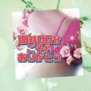 ヒメ日記 2026/05/21 19:05 投稿 花奈美（かなみ） 熟女の風俗最終章 大宮店