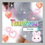 ヒメ日記 2026/05/21 22:26 投稿 花奈美（かなみ） 熟女の風俗最終章 大宮店