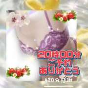 ヒメ日記 2026/05/23 16:35 投稿 花奈美（かなみ） 熟女の風俗最終章 大宮店