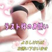 ヒメ日記 2026/06/01 01:38 投稿 花奈美（かなみ） 熟女の風俗最終章 大宮店