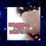 ヒメ日記 2026/06/01 19:55 投稿 花奈美（かなみ） 熟女の風俗最終章 大宮店