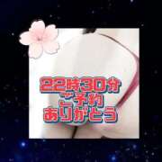 ヒメ日記 2026/06/01 22:13 投稿 花奈美（かなみ） 熟女の風俗最終章 大宮店