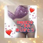 ヒメ日記 2026/06/02 11:25 投稿 花奈美（かなみ） 熟女の風俗最終章 大宮店