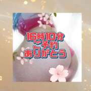 ヒメ日記 2026/06/02 16:15 投稿 花奈美（かなみ） 熟女の風俗最終章 大宮店