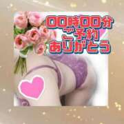 ヒメ日記 2026/06/02 23:45 投稿 花奈美（かなみ） 熟女の風俗最終章 大宮店