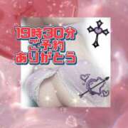 ヒメ日記 2026/06/04 19:05 投稿 花奈美（かなみ） 熟女の風俗最終章 大宮店