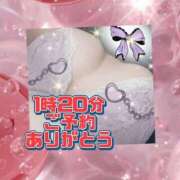 ヒメ日記 2026/06/05 00:55 投稿 花奈美（かなみ） 熟女の風俗最終章 大宮店