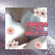花奈美（かなみ） ★10時40分 ご予約ありがとう🩵★ 熟女の風俗最終章 大宮店
