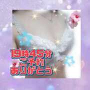 ヒメ日記 2026/06/16 10:05 投稿 花奈美（かなみ） 熟女の風俗最終章 大宮店