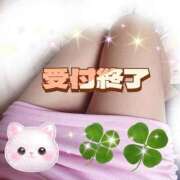 ヒメ日記 2026/07/01 05:25 投稿 花奈美（かなみ） 熟女の風俗最終章 大宮店