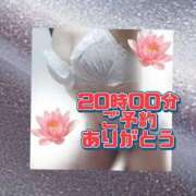 ヒメ日記 2026/07/01 12:35 投稿 花奈美（かなみ） 熟女の風俗最終章 大宮店