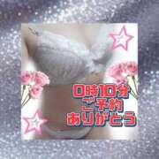 ヒメ日記 2026/07/02 00:21 投稿 花奈美（かなみ） 熟女の風俗最終章 大宮店