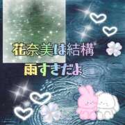 ヒメ日記 2026/07/02 02:45 投稿 花奈美（かなみ） 熟女の風俗最終章 大宮店