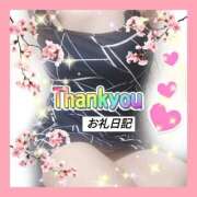 ヒメ日記 2026/07/03 01:54 投稿 花奈美（かなみ） 熟女の風俗最終章 大宮店