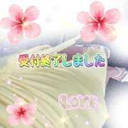 ヒメ日記 2026/07/03 04:45 投稿 花奈美（かなみ） 熟女の風俗最終章 大宮店
