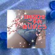 ヒメ日記 2026/07/08 10:55 投稿 花奈美（かなみ） 熟女の風俗最終章 大宮店