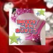 ヒメ日記 2026/07/10 10:05 投稿 花奈美（かなみ） 熟女の風俗最終章 大宮店