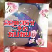 ヒメ日記 2026/07/10 22:59 投稿 花奈美（かなみ） 熟女の風俗最終章 大宮店