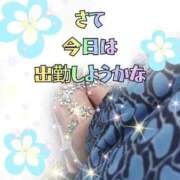 ヒメ日記 2026/07/18 22:05 投稿 花奈美（かなみ） 熟女の風俗最終章 大宮店