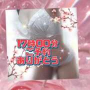 ヒメ日記 2026/07/19 12:08 投稿 花奈美（かなみ） 熟女の風俗最終章 大宮店