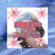 ヒメ日記 2026/07/20 22:09 投稿 花奈美（かなみ） 熟女の風俗最終章 大宮店