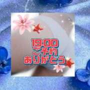 ヒメ日記 2026/07/20 23:55 投稿 花奈美（かなみ） 熟女の風俗最終章 大宮店