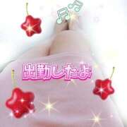 ヒメ日記 2026/07/21 09:35 投稿 花奈美（かなみ） 熟女の風俗最終章 大宮店