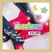 ヒメ日記 2026/07/22 23:25 投稿 花奈美（かなみ） 熟女の風俗最終章 大宮店