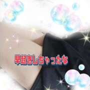 ヒメ日記 2026/08/12 04:45 投稿 花奈美（かなみ） 熟女の風俗最終章 大宮店