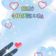 ヒメ日記 2026/08/16 05:15 投稿 花奈美（かなみ） 熟女の風俗最終章 大宮店