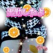 ヒメ日記 2026/08/21 19:19 投稿 花奈美（かなみ） 熟女の風俗最終章 大宮店