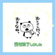 ヒメ日記 2026/09/03 03:45 投稿 花奈美（かなみ） 熟女の風俗最終章 大宮店
