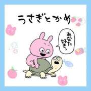 ヒメ日記 2026/09/05 00:15 投稿 花奈美（かなみ） 熟女の風俗最終章 大宮店