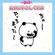 ヒメ日記 2026/09/07 23:45 投稿 花奈美（かなみ） 熟女の風俗最終章 大宮店