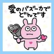 ヒメ日記 2026/09/12 15:23 投稿 花奈美（かなみ） 熟女の風俗最終章 大宮店