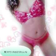 ヒメ日記 2026/09/12 21:55 投稿 花奈美（かなみ） 熟女の風俗最終章 大宮店