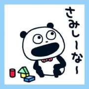 ヒメ日記 2026/09/13 23:35 投稿 花奈美（かなみ） 熟女の風俗最終章 大宮店