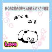 ヒメ日記 2026/09/14 04:05 投稿 花奈美（かなみ） 熟女の風俗最終章 大宮店