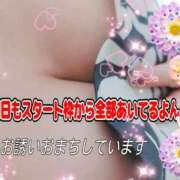 ヒメ日記 2026/09/15 01:52 投稿 花奈美（かなみ） 熟女の風俗最終章 大宮店