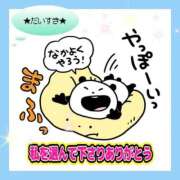 ヒメ日記 2026/09/15 03:35 投稿 花奈美（かなみ） 熟女の風俗最終章 大宮店