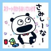 ヒメ日記 2026/09/16 03:35 投稿 花奈美（かなみ） 熟女の風俗最終章 大宮店